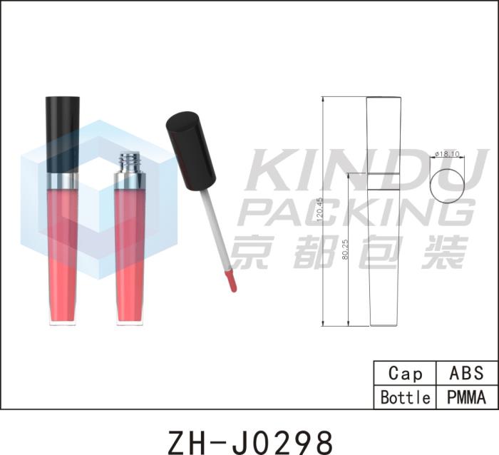 Lip Gloss Pack ZH-J0298